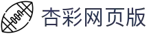 杏彩网页版-杏彩(中国)